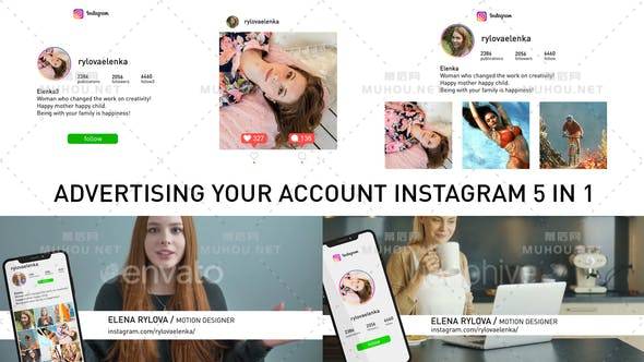 Instagram 5合1个人博主宣传短片AE视频模板插图