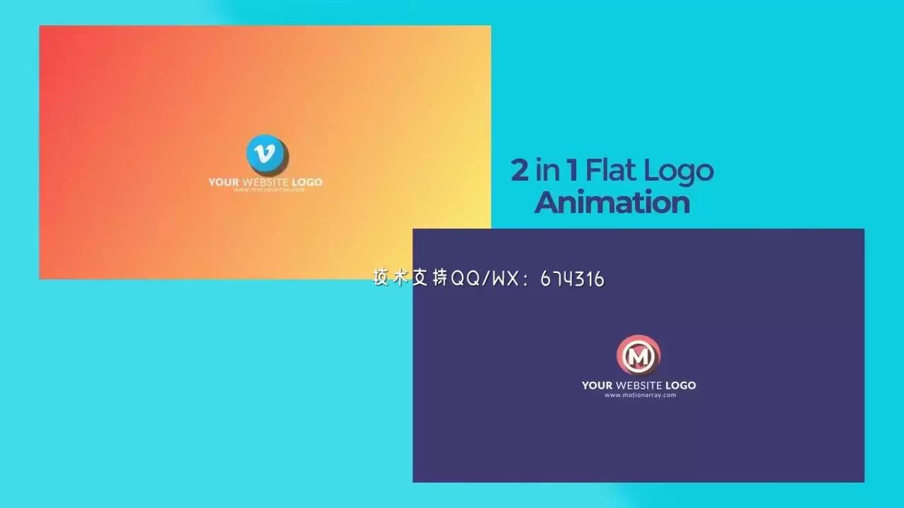 平面LOGO标志AE模板视频下载-附音频插图