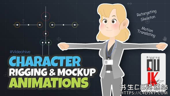 AE模板-Duik插件制作可自定义二维卡通MG人物角色骨骼绑定映射动作动画Character Rigging Mock Up Animations