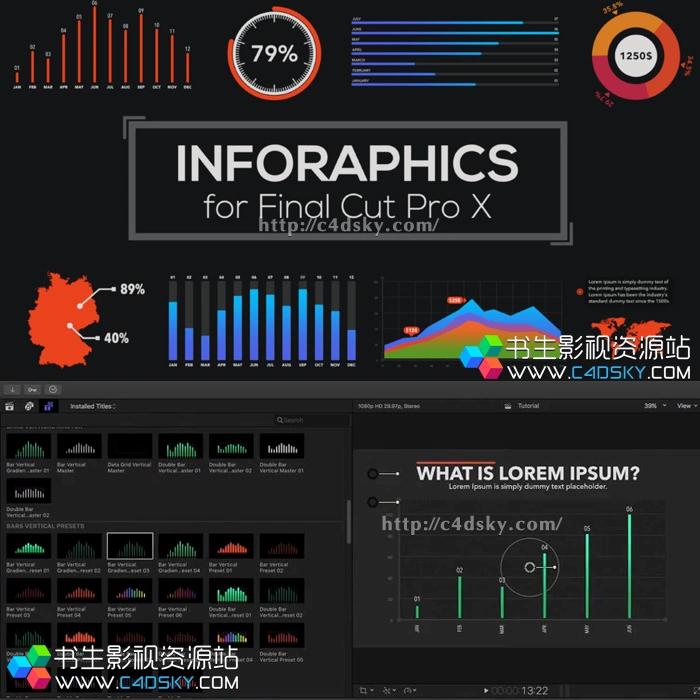 FCPX插件-数据图表柱状图饼状图信息展示动画预设 年会员免费下载