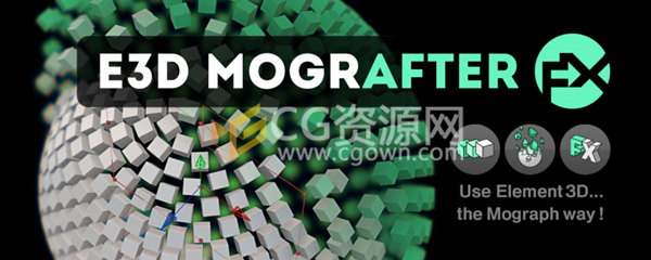 AE脚本 E3D Mografter FX 1.1 结合E3D运动图形动画带视频教程