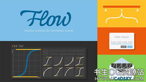 AE脚本-关键帧曲线缓入缓出MG动画脚本 Flow V1.4.0b+使用教程 支持CC 2019