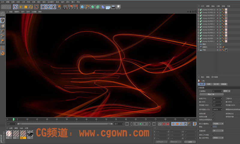 TVart天津包装-C4D原版工程