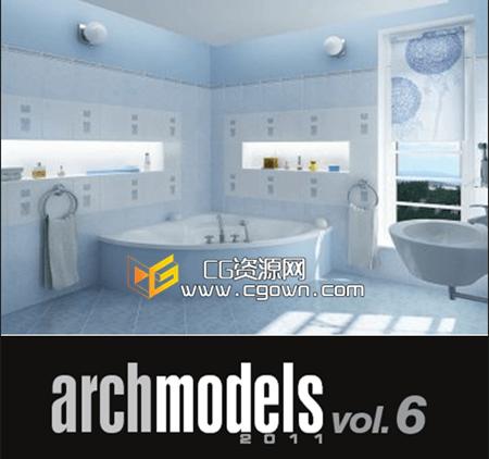 115种浴室内C4D集合模型 Evermotion Archmodels vol.6