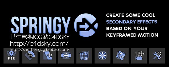 AE弹性流体特效变形效果器工具集脚本 SpringyFX 1.0.0 +使用教程 免费下载