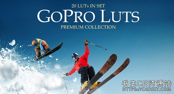 20组冲浪滑雪GoPro极限运动相机专用调色预设,LUTs电影感视频调色GoPro LUT