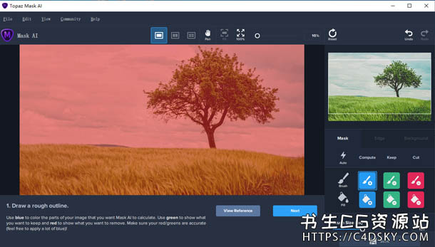 顶级抠图软件Topaz Mask AI 1.0.3 Win/Mac版，人工智能抠像就是这么厉害