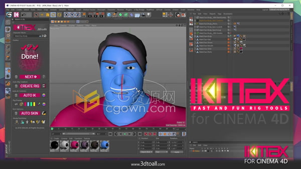 C4D插件3DtoAll IKMAX v2.3角色模型快速绑定工具