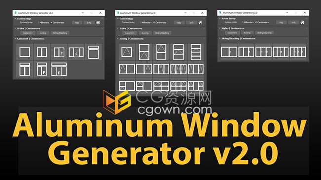 Aluminum Window Generator v2.0 3ds Max插件自动创建三维铝材窗户生成器