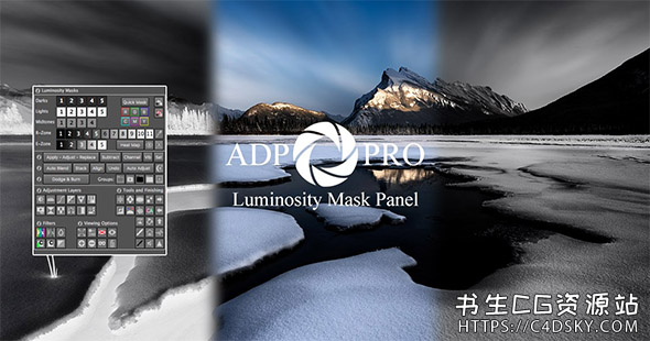 图片亮度遮罩PS插件ADP Pro v3.2 Luminosity Mask Panel Win/Mac