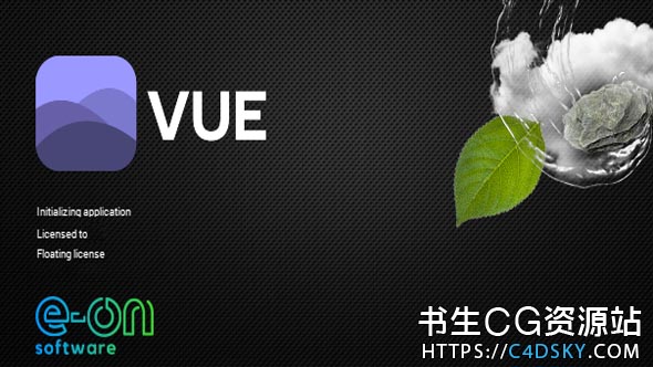 三维景观生成软件Vue R2 Build 2003711 + 植物工厂PlantFactory & Extra 2019 Win版