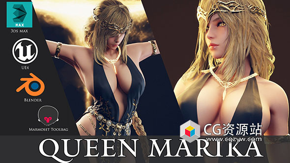 Queen Marika The Eternal Game Ready 5.1