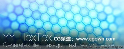 AE 六边形纹理插件 YY_HexTex v1.2汉化版