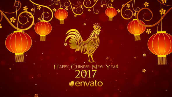 Chinese New Year Wishes