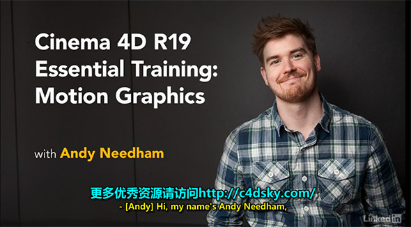 C4D R19运动图形MG动画全面基础入门视频教程 Lynda – Cinema 4D R19 Essential Training: Motion Graphics 含英文字幕 免费下载