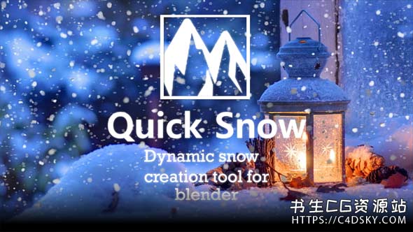 Blender插件Quick Snow V4.0快速雪动态冬天暴风雪景材质积雪动画, 快速雪景神器！