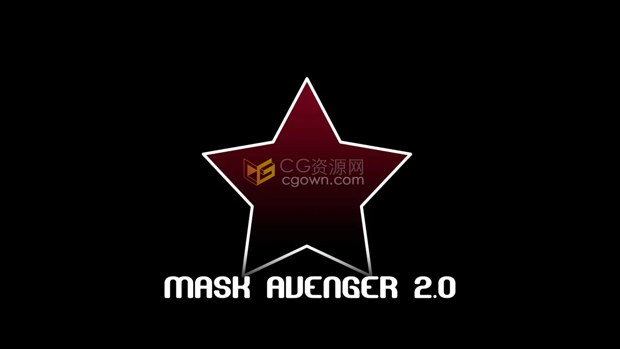 三维路径遮罩顶点切线控制AE插件BAO Mask Avenger v2.7.5