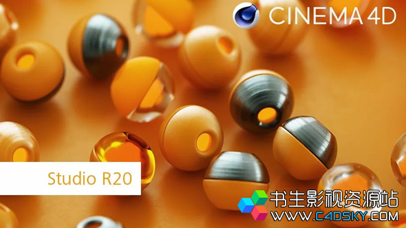 MAXON发布Cinema 4D Release 20,包括节点材质，体积建模，MoGraph工具集改进等新功能