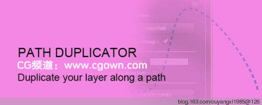 AE 路径复制脚本 Path Duplicator v1.0 汉化