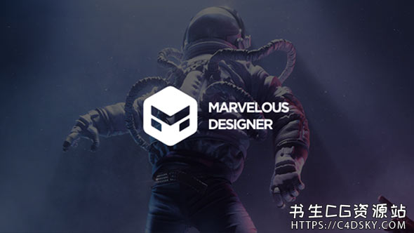 三维服装设计布料模拟软件Marvelous Designer 11 Personal 6.1.549.37128 中文/英文/多语言版