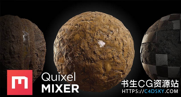 三维材质纹理混合软件Quixel Mixer 2018.2.2 Win/Mac 版