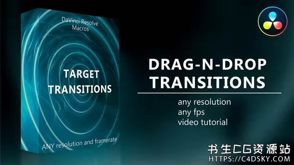 达芬奇模板-目标点方向自由旋转缩放平移转场过渡Target Transitions for DaVinci Resolve