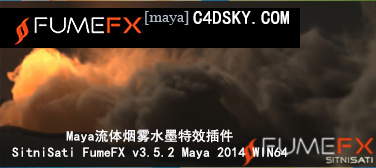 fumefx maya