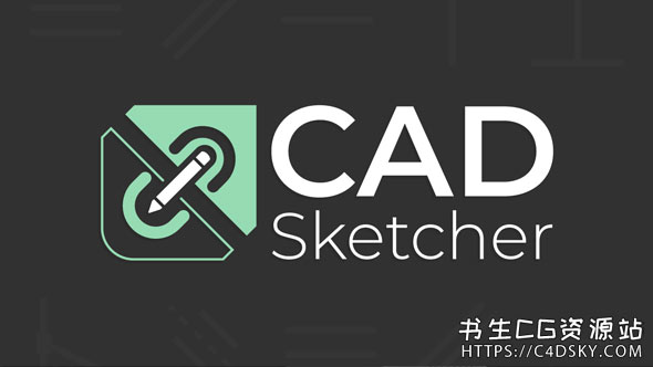 Blender插件-免费精准CAD草绘建模插件CAD Sketcher 0.25.0