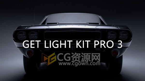 GSG Light Kit Pro v3 下载Cinema4D灰猩猩灯光预设插件