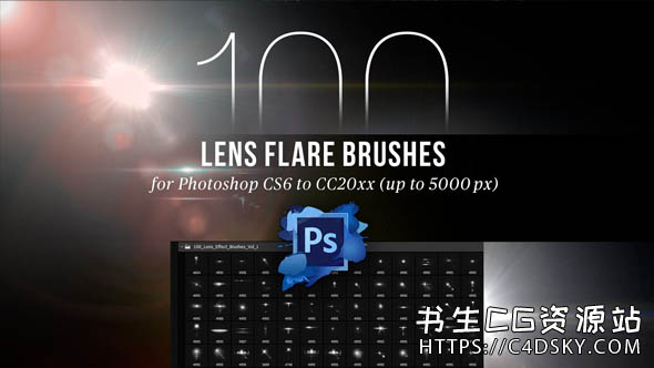 100个高分辨率镜头光晕Photoshop笔刷100 Lens Effect Brushes for PS Vol 1