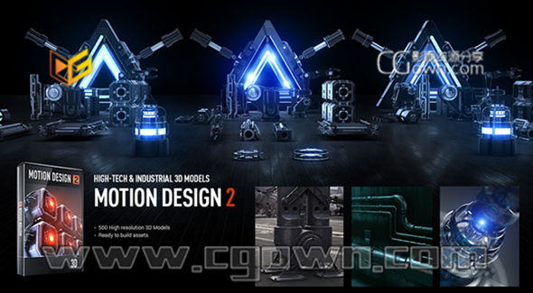 E3D高科技与工业3D模型包 Motion Design V2 – Hight-Tech & Industrial 3D Models