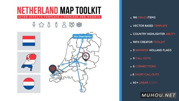 荷兰地图工具包国家标记标注UHD包装动画AE视频模板插图