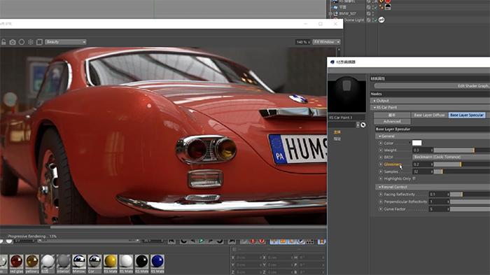 黑五8折优惠，Redshift渲染器全面入门中文教程 Redshift for Cinema 4D Tutorial