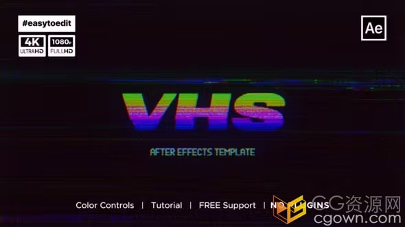 VHS Logo Reveal AE模板旧电视盒式磁带故障画面效果片头