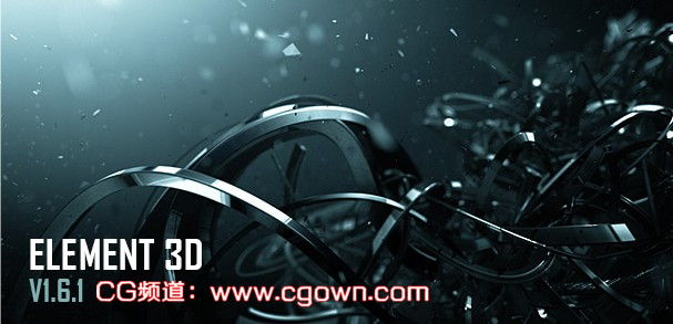 Video Copilot Element 3D v1.6.1 Win/Mac最新完美注册版