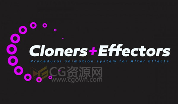 AE脚本下载Cloners + Effectors v1.2.5安装图层复制克隆动画工具