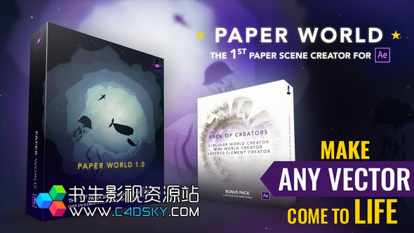 创意卡通剪纸折纸弹出图形元素场景动画-AE模板工程Paper World