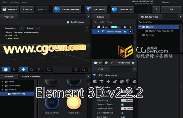 Mac版 E3D v2.2.2 三维AE插件 Element 3D v2.2.2 build 2147 免费下载