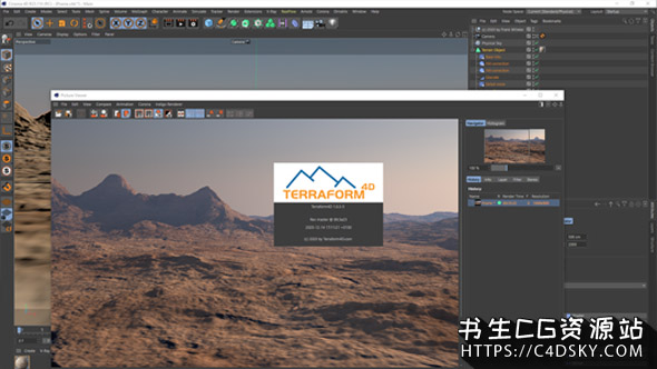 中文汉化版C4D插件-模块化三维地形生成器风景景观插件Terraform4D v1.1.1 for Cinema 4D S24 Win+视频教程