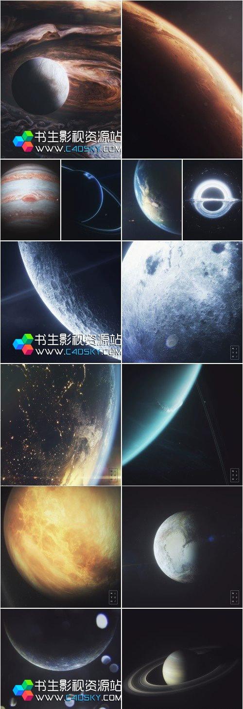 C4D模型-9大太阳系行星黑洞星球地球模型工程mitchmyers – Deep Void Collection Planet Pack 免费下载