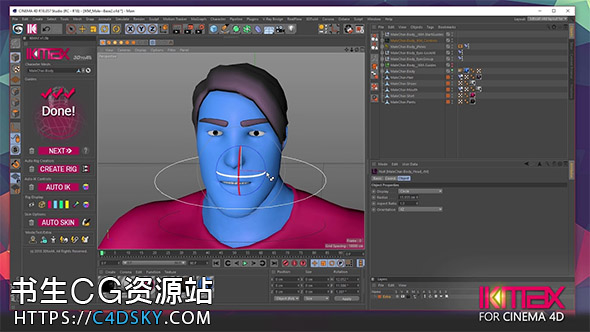 C4D角色绑定插件神器IKMAX for Cinema 4D正式发布了