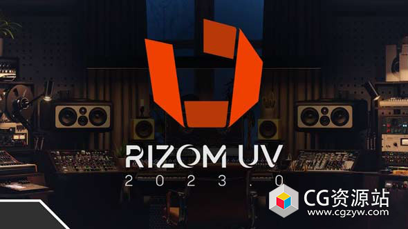 Rizomuv Real Virtual Space 2023