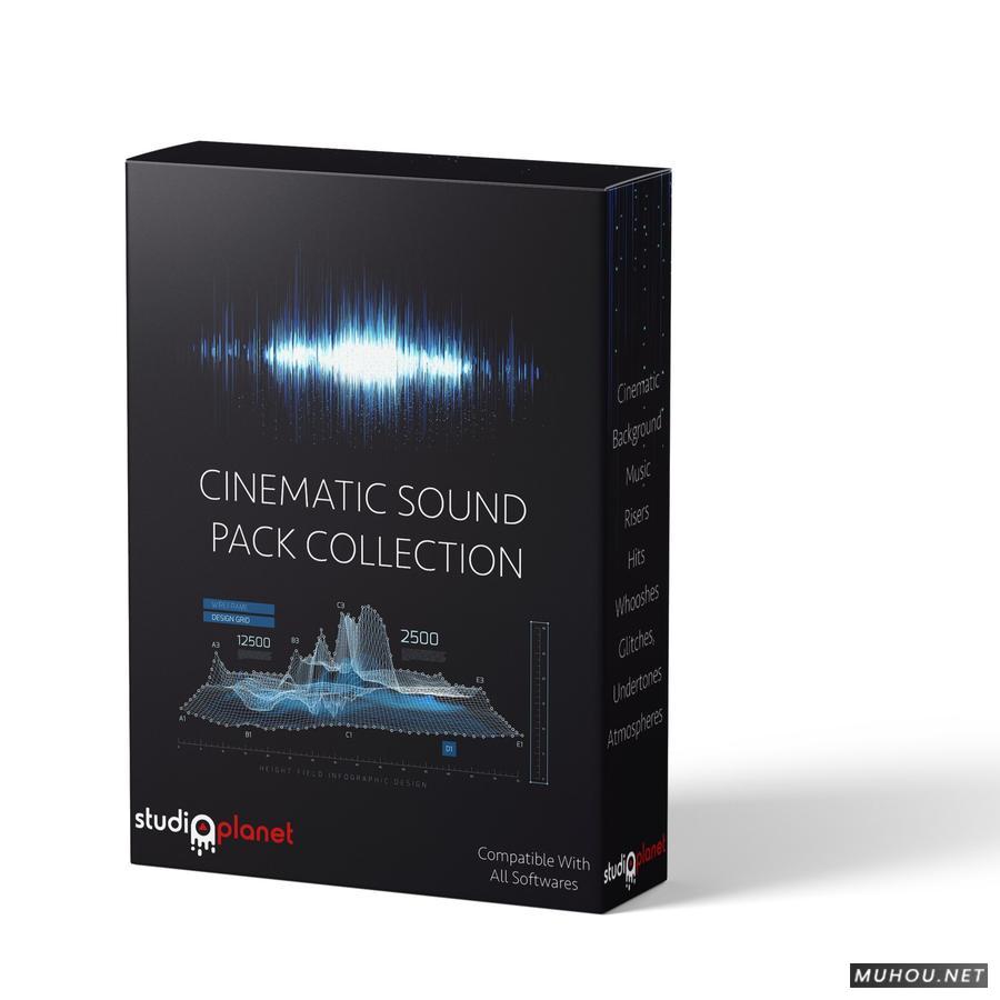 电影音效包收藏Studio Planet Cinematic Sound Pack Collection WAV音色文件免费下载插图