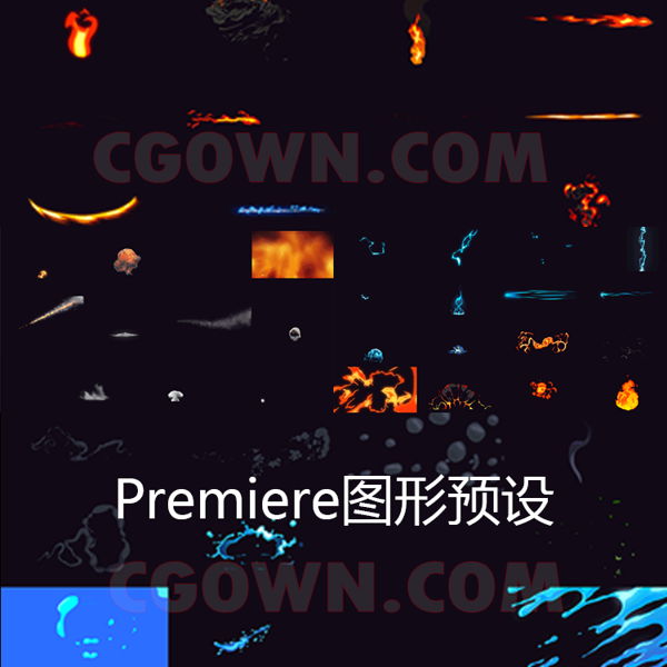 Premiere基本图形预设文件59组FX特效图形动画火焰烟雾水火花闪电