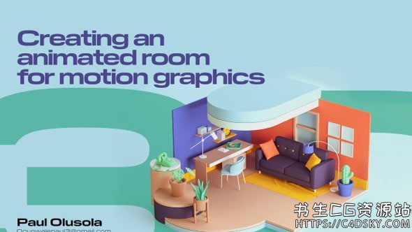 C4D教程-动态图形房子变形动画教程 含英文字幕Creating an animated room for motion graphics