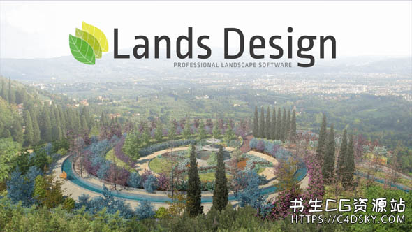 犀牛景观园林环境设计插件Lands Design 5.3 for Rhino 7 Win x64版