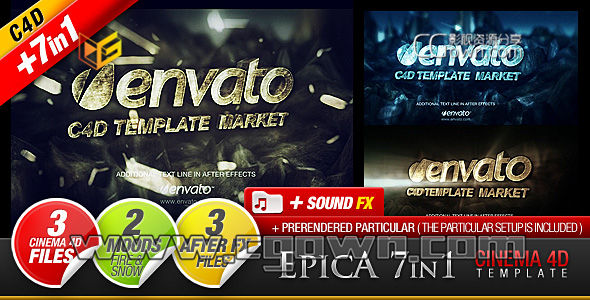 AE模板+C4D工程 七种LOGO动画 Videohive EPICA 7in1