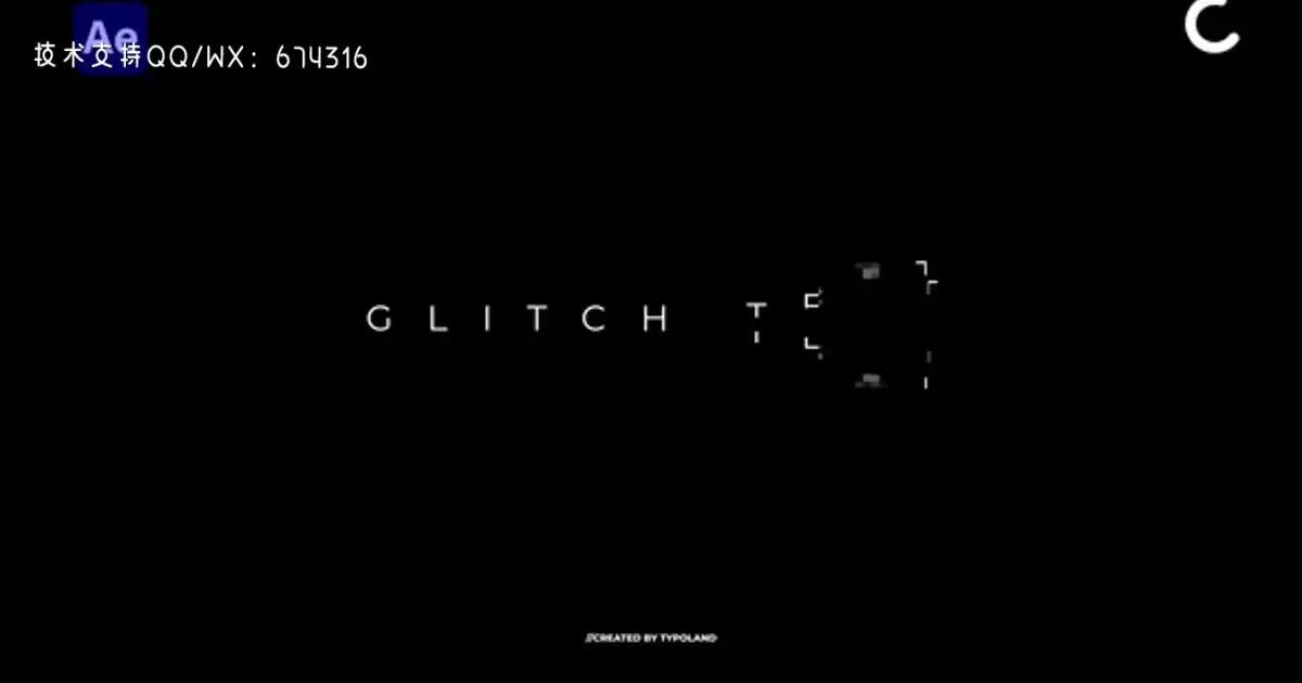 故障文本动画AE视频模版Glitch Text Animations插图