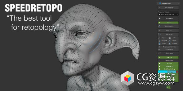 Speedretopo