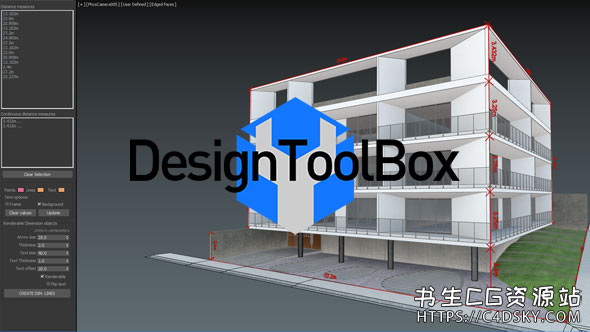 3DS Max插件-建筑室内辅助建模插件DesignToolBox v2.9.4.2 for 3ds Max 2016 - 2023